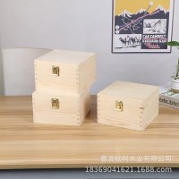 木质翻盖长方形收纳盒家用客厅桌面整理礼品盒简约首饰包装盒 200个