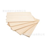 可批发15MM桐木木板片实木桌面板隔板批发长方形桐木板多尺寸板材  1张