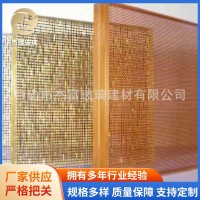 长期供应不锈钢金属网夹胶玻璃 背景艺术隔音玻璃彩色夹丝玻璃 10件