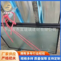 厂家供应中空夹胶复合玻璃室内工程隔音降噪玻璃安全门窗幕墙玻璃 20件