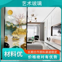 （面议）新高宝艺术玻璃 熔点75 纯度100 颜色白色 透光率59  1平方米
