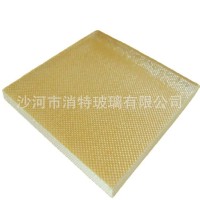BIPV光伏玻璃布纹玻璃六角布纹可钢化太阳能背板玻璃沙河玻璃厂  10平方米