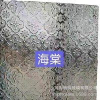 厂家一件起批压花香梨玻璃/双方格/冰纹超白水晶普白长虹普白银霞  10件