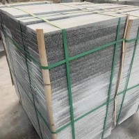 芝麻白芝麻灰火烧板荔枝面地铺石芝麻黑地砖路沿石侧石  1块