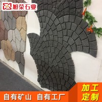 石材厂家精品景观石小方块园林公园石材装饰景观铺路工程拼花  1块