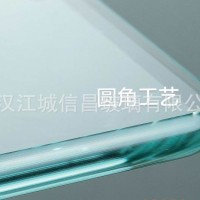 湖北江城信昌 超白钢化夹胶夹丝防火安全防爆桌面玻璃  10平方米