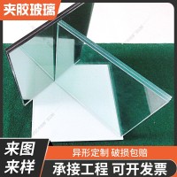 四川厂家夹胶钢化玻璃 干夹湿夹玻璃艺术玻璃批发 1平方米