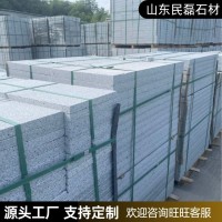 花岗岩地铺石工程专用火烧板户外芝麻灰青石板地砖工厂石材大理石 5块
