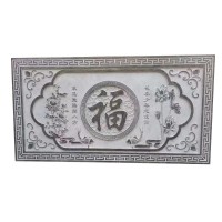 （面议）定制家用庭院别墅百福迎客松浮雕照壁青石影壁墙厂家定制石雕壁画  1幅