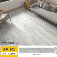 广东工厂批发锁扣地板spc石塑地板家用装修卡扣式石晶地板防火 1平方米