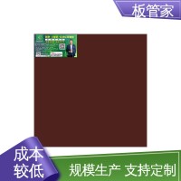 一体式无缝隙 握钉力能力强 加工方便快捷 家具板 板管家 1张