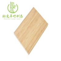 楠竹侧压板开片板竹集成竹板材雕刻工艺品板装饰材料厂家直销  5张