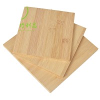 厂家直供浅碳楠竹板平压双层8-15mm家具工艺品 竹盖板材  5张