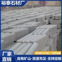 定制五莲花路沿石 耐腐蚀路牙石花岗岩路侧石 公园地铺路缘石 1块