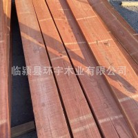 香椿木烘干板材红椿木整形椿芽木热压整平实木板原木 1立方米