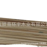 常年大量生产白杨木白春木榆木烘干板材。量大从优实木木制  1立方米