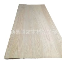 常年收购白椿木原木河南厂生产白椿木烘干板材加工椿木家具拼板材  4立方米