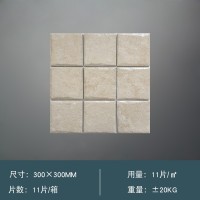 黑色莱姆石贴网马赛克批发茶室民宿吧台墙砖餐馆咖啡厅背景墙瓷砖  50片