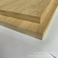 竹木盒工艺品材料6mm/8mm/10mm碳化平压楠竹竹板竹盖子板材木质 2张