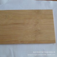 竹木板厂家竹板材园林铺装工程板加工6mm8mm10mm碳化平压楠竹竹板 2张