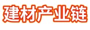 新疆建材木材产业链