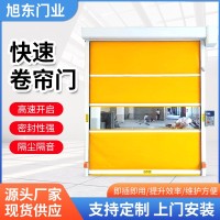 PVC快速门 堆积门自动感应快速升降门 无尘车间专用快速卷帘门 1平方米