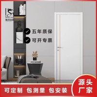 卧室门现代简约木门白色厂家批发静音别墅室内套装实木平板房间门 1扇
