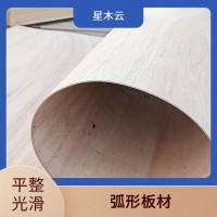 星木云板材工厂生态弯曲板横向抗弯压强品类丰富  1张