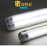 三防灯 led双管带罩支架灯 防尘防爆日光管灯具 盖香云 10个