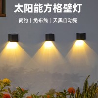 太阳能户外壁灯庭院装饰防水家用别墅外墙景观灯室外照明灯洗墙灯 1个