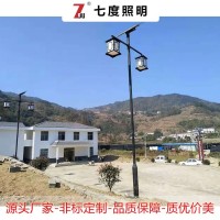 3.5米双头太阳能庭院灯 停车场高杆庭院照明灯定制工厂-七度照明  1套
