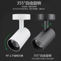 雷士320S吸顶LED射灯12W24W展厅轨道明装cob背景墙服装店顶灯 1件