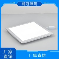 bhy防爆洁净荧光灯 厂家辉冠品牌 芯片厂光伏厂 质保三年不发黄 1套
