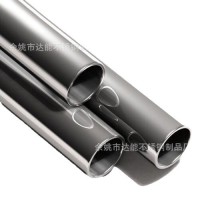6mm精密不锈钢毛细管 内外光洁无缝管 大量现货 6x0.15 6x1  30千克