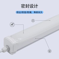 LED一体化全塑三防灯外壳防水防尘IP65厂房车间一体化三防灯套件 100套