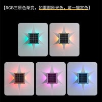 户外壁灯防水太阳能庭院灯家用围墙照明新款防晒氛围灯室外洗墙灯  1个