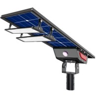 照明led庭院户外亮化灯具 工程款太阳能节能路灯  2套