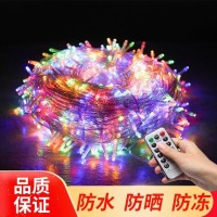 【圣诞节日灯饰】户外满天星七彩变色霓虹串灯LED亮化照明小闪灯  1个