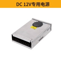防水网红古诗词灯串发光字挂树景观灯氛围灯led文字霓虹灯  7个