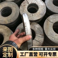供应预埋件 钢结构连接件 预埋钢板紧固件 支持定制  1个