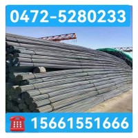 螺纹钢 现货32*9、28*9三级螺纹建筑工地用钢 盘螺 圆钢 包头钢铁 1吨