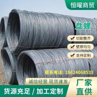 沈阳供应新抚钢盘螺 北台 鑫达 厂家提供 10000吨