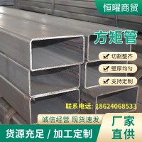 厂家提供冷镀锌方管 小口径方矩管 镀锌方管 10000吨