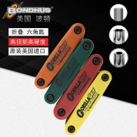 美国波顿BONDHUS 公制英制内六角扳手六角匙中空折叠防盗星匙 1套