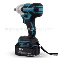 锂电充电扳手冲击汽车脚手架子工专用电动扳手套筒风炮跨境批发