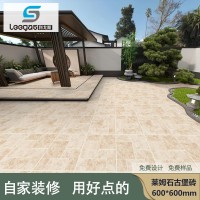 600*600莱姆石仿古砖古堡砖庭院瓷砖卧室阳台地砖防滑商铺地砖  1件