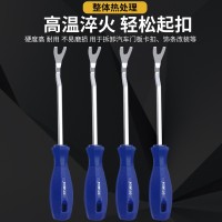汽车卡扣钳子塑料胶扣起子门板内饰板卡子拆卸起卡钳专用拆车工具 5个