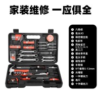 工厂跨境爆款146件套五金工具车载家用尖嘴钳扳手螺丝刀工具套装 500套