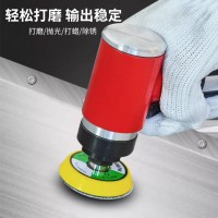 2寸3寸气动打磨机汽车打磨抛光打蜡小型气动抛光机模具木头蜡抛光 1盒