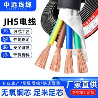 JHS电线潜水泵专用橡套软电缆线国标铜芯橡胶橡套软电线1芯2芯3芯 100米